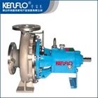  ​​KENFLO Centrifugal Pump - KENFLO Pump is Cheap & Complete 1