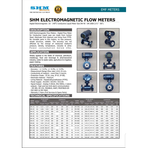 Price of Electromagnetic Flow Meter SHM -  Electromagnetic Flow Meter SHM